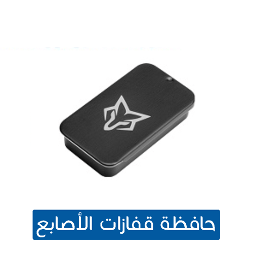 قفازات سارا فوكس Sarafox إصدار 5