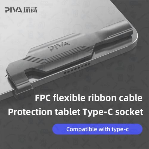 وصلة للآيباد والتابلت من PIVA (تحويلة فقط) PW02