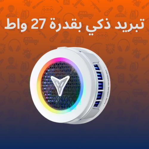 مروحة فلاي ديجي B7X مغناطيس من فلاي دجي ( FLYDIGI...