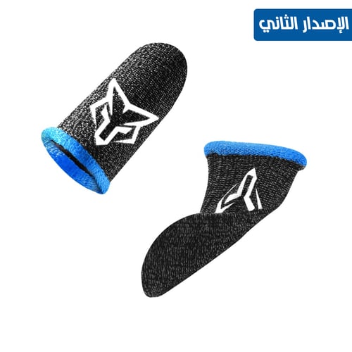 قفازات سارا فوكس Sarafox كل الإصدارات