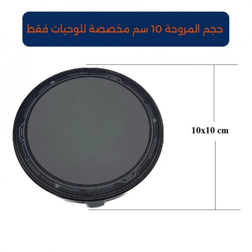 مروحة تبريد X95 مخصصة للأجهزة اللوحية فقط