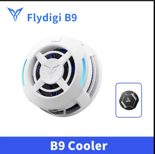 مروحة فلاي ديجي B9 من فلاي دجي (FLYDIGI B9) الإصدا...