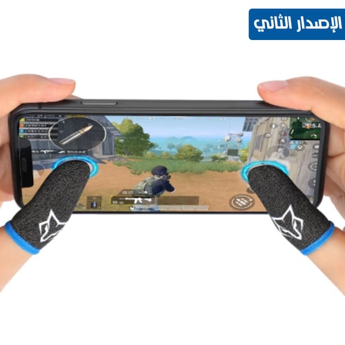 قفازات سارا فوكس Sarafox كل الإصدارات