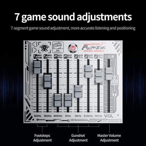 بلكستون EQ8 لتعديل تأثرات الصوت مثل صوت الخطوات و...