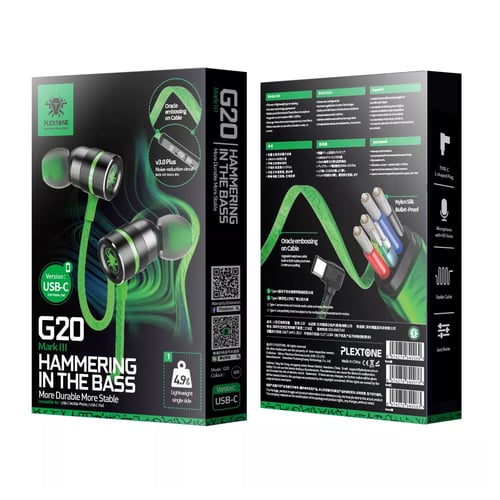 سماعات بلكستون G20 تايب سي | ( PLEXTON G20 Type-C...