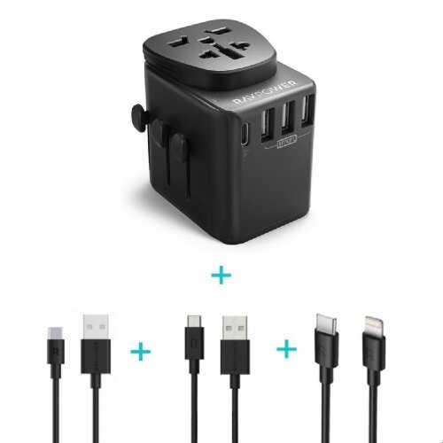 راف باور فيش دولي 20 واط + 3 اسلاك متنوعة