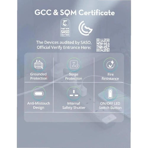 راف باور توصيلة 6 منافذ 2990 واط