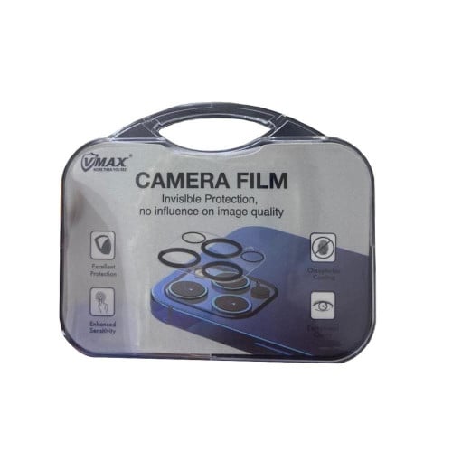في ماكس حماية كاميرا - V-MAX