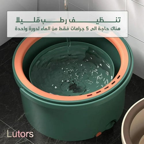 ممسحة ارضيات بألياف المايكرو فايبر