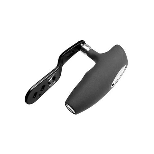 مقبض كامل احترافي