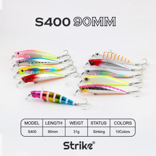 لور strike S400 31G new