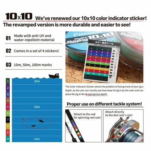 حرير Avani Jigging 10x10 Max Power