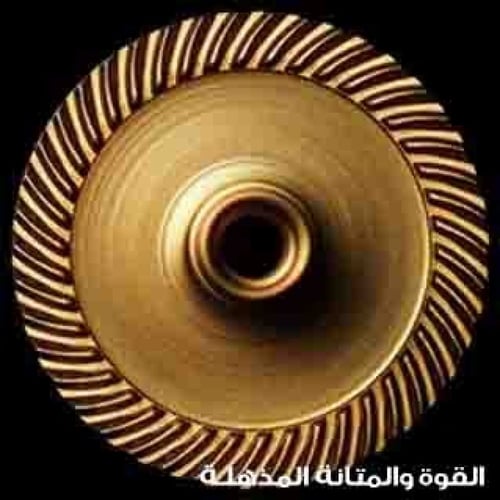 مكينة ULTEGRA FC