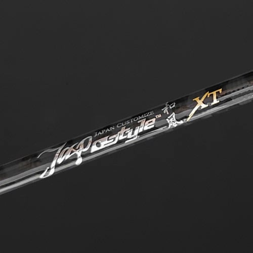 قصبة japan style