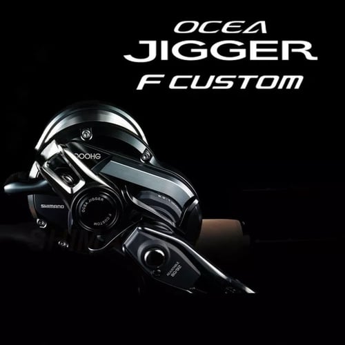 Ocea Jigger F Custom