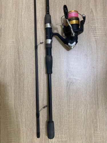 منظومة كاست وشور جق