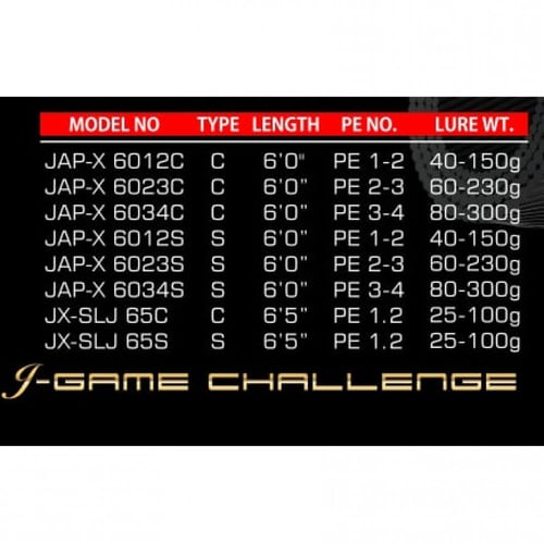 قصبة japan style