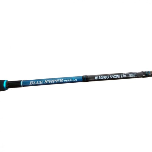 قصبة blue sniper