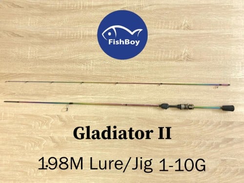 قصبة Gladiator II