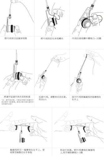 اداة Bobbin Knotter