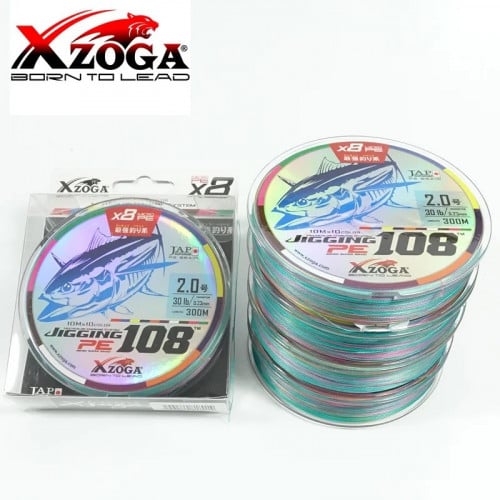 Xzoga Braid Line حرير