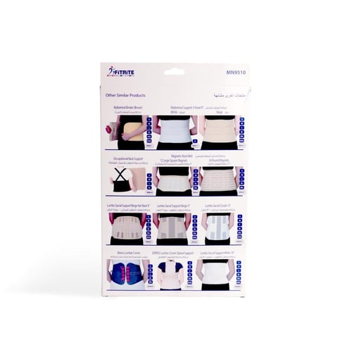 حزام البطن بعد الولادة MN9510 لدعم البطن وتحسين ال...