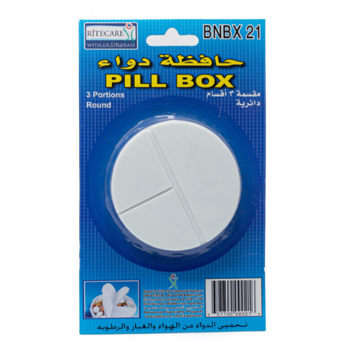 حافظة دواء يومية Rite care