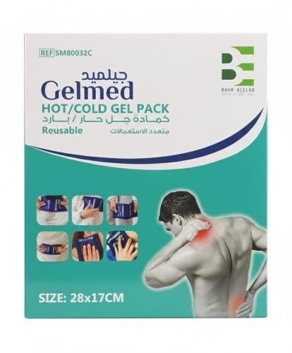 كمادة جل حار\بارد جيلميد كبير 28x17Cm