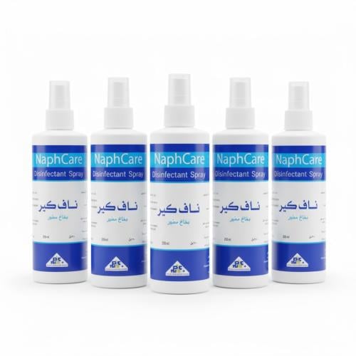 عرض 5 علب ناف كير بخاخ معقم قوي للأسطح و الأغراض 7...