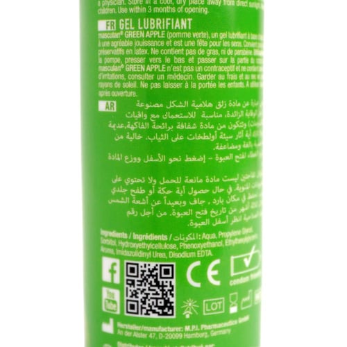 جل طبى مزلق حميمي جرين أبل 75 مل– ماسكولان