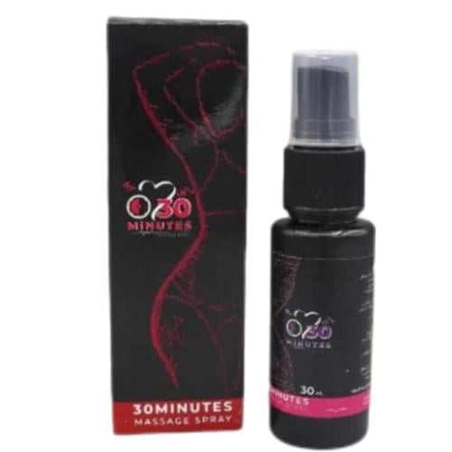 سبراي مساج 30 دقيقة