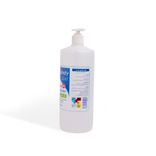 معقم جل ماركة هاندي 1 لتر