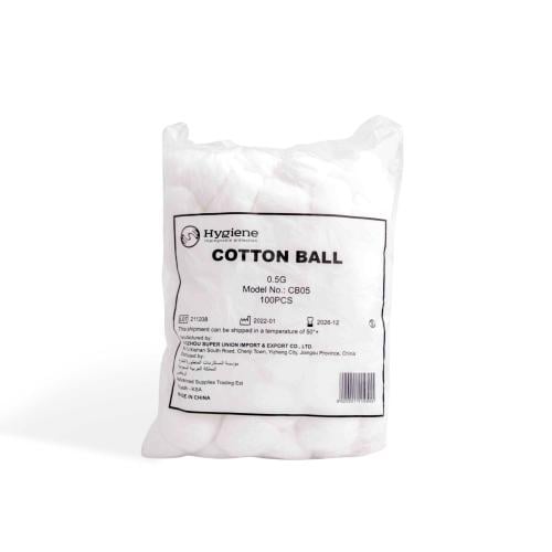 قطن كور ابيض كيس 50 جرام