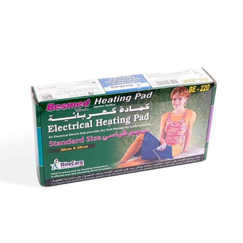 كماده كهربائيه حراريه | 220