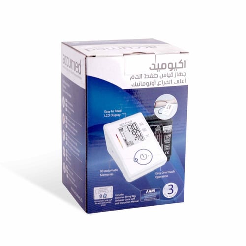 جهاز لقياس الضغط اكيوميد CG155f
