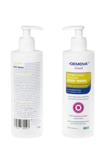 غسول الجسم ديموفا مضاد للبكتيريا بالبابونج | DEMOVA Guard CHAMOMILE