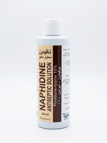 بوفودين ايودين 10% 250 ملي