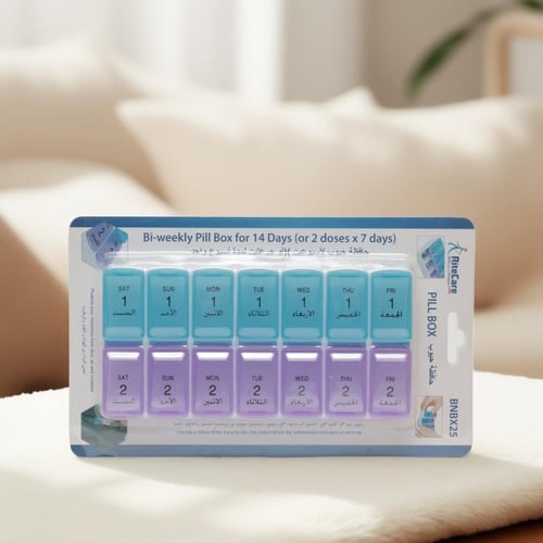 حافظة دواء أسبوعية Rite care