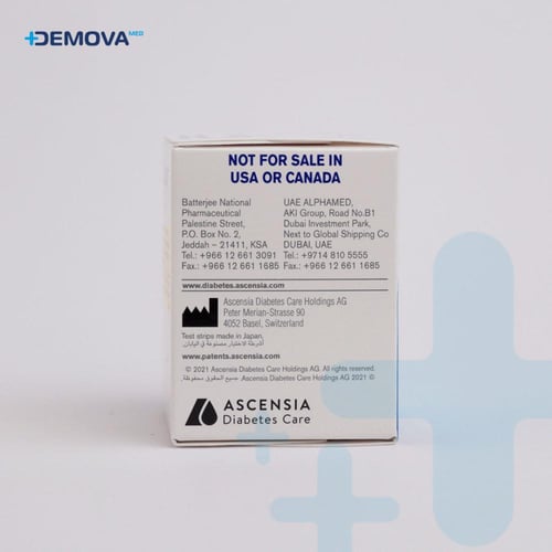 شرايط سكر كونتور Contour Blood Glucose Test Strips...