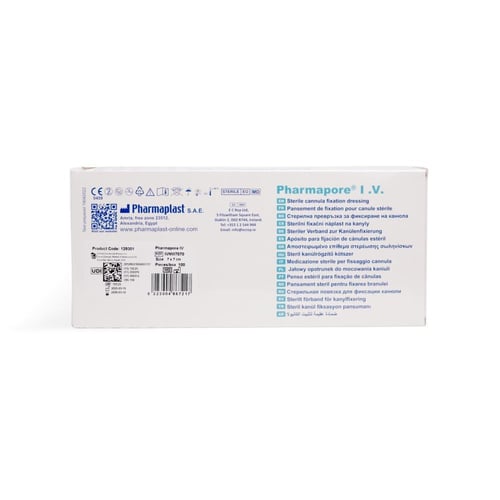 ضمادة لاصقة كانيولا PHARMAPORE I.V