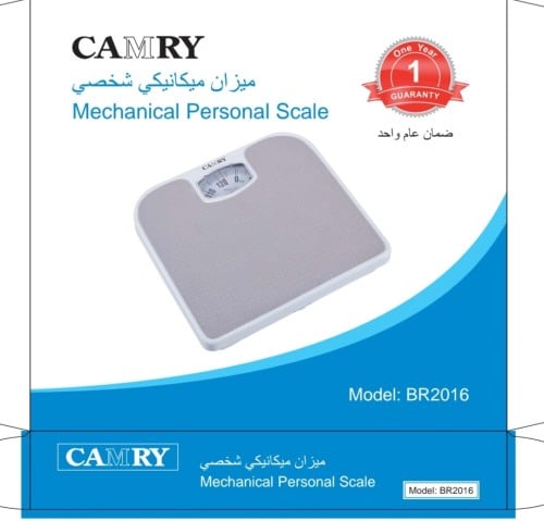 ميزان مؤشر كامري CAMRY
