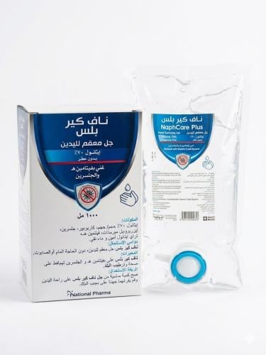 كيس هاند جل ناف كير 1000 مل – معقم يدين كبير لتعقي...