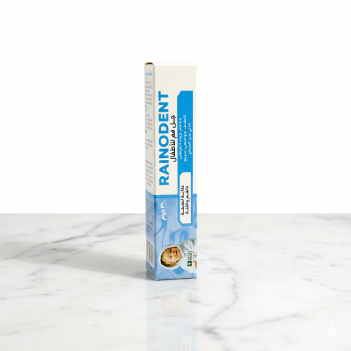 جل رينودنت ترطيب الفم وتلطيف اللثة للأطفال 30 جرام