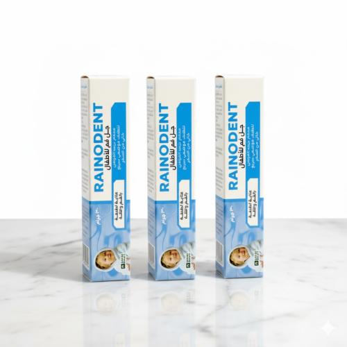 عرض 3 جل رينودنت ترطيب الفم وتلطيف اللثة للأطفال 3...