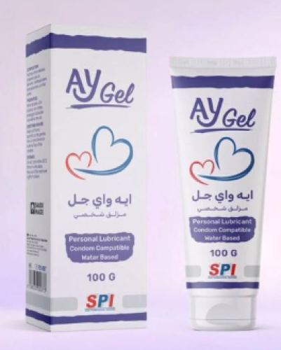 جل مزلق 100 جرام -AY gel