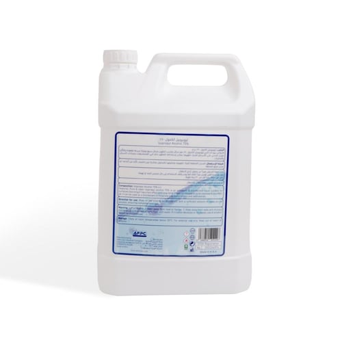 جالون معقم سائل للأسطح و الأيدي ماركة بيوركلين 70٪...