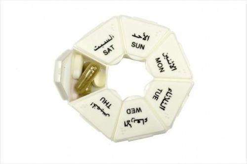 حافظة دواء اسبوعية Ritecare Pill Box BNBX15