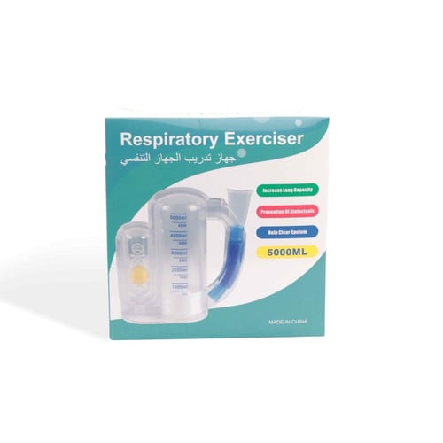 جهاز تدريب الجهاز التنفسي-Respiratory exerciser