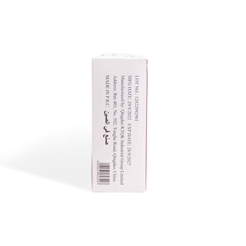 شاش لاصق 4 سم (12 رول)