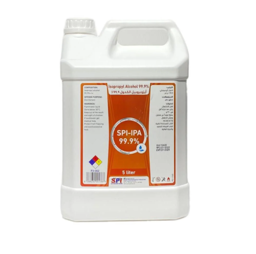 كحول 99% 5 لتر اس بي اي